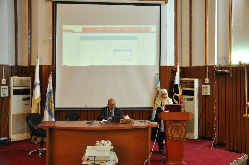 جامعة البصرة تقيم ورشة عمل حول التسجيل على المواقع العلمية