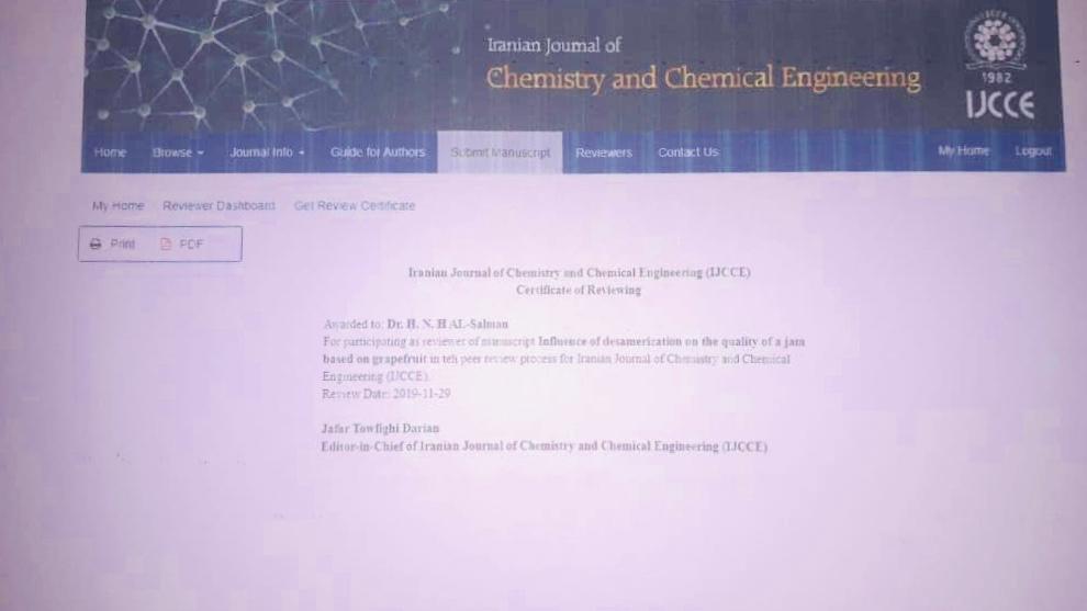 تدريسي في جامعة البصرة يحصل على شكر و تقدير من المجلة الايرانية للكيمياء و الهندسة الكيميائية