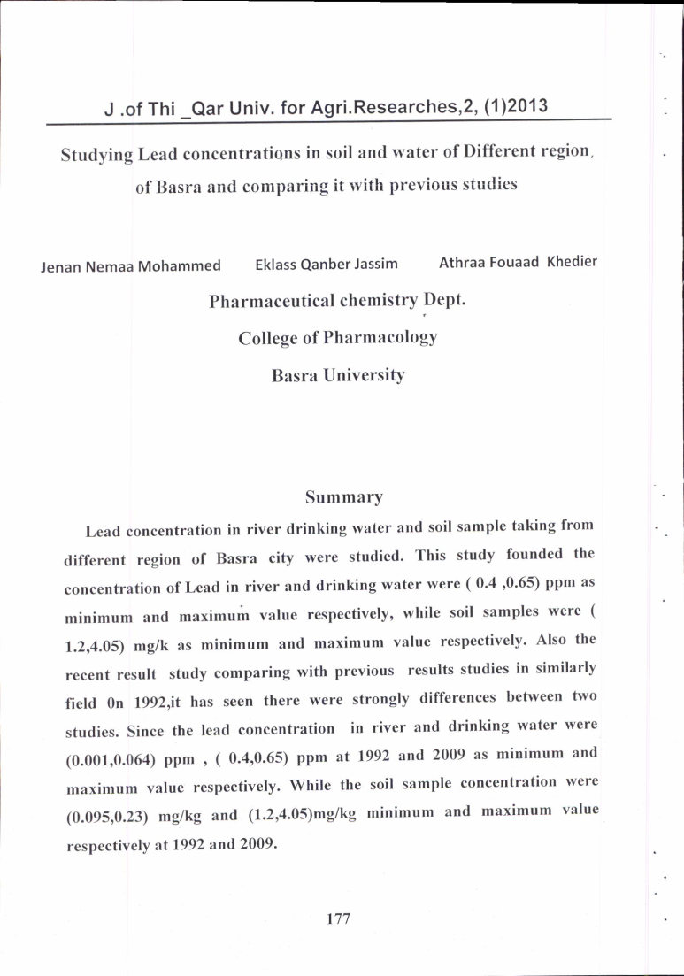 studying lead concentration in soil and water of different region of basra and comparing it with previous studies
