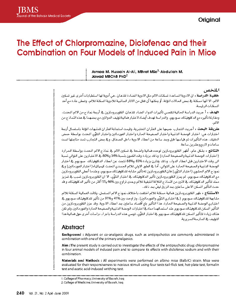 The Effect of Chlorpromazine Diclofenac and their